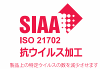 SIAA ISO21702取得